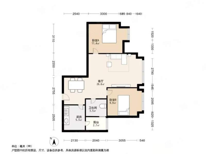 蓝光锦绣城(二期)2室2厅1卫80.89㎡东南126万