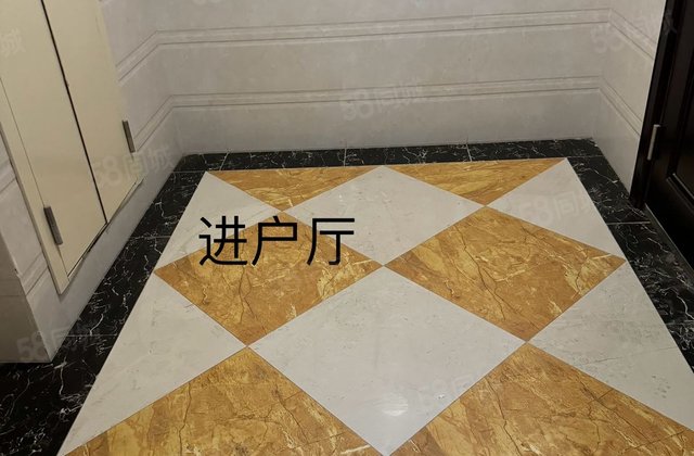 碧桂园翡翠东郡6室2厅257㎡189.8万二手房图片