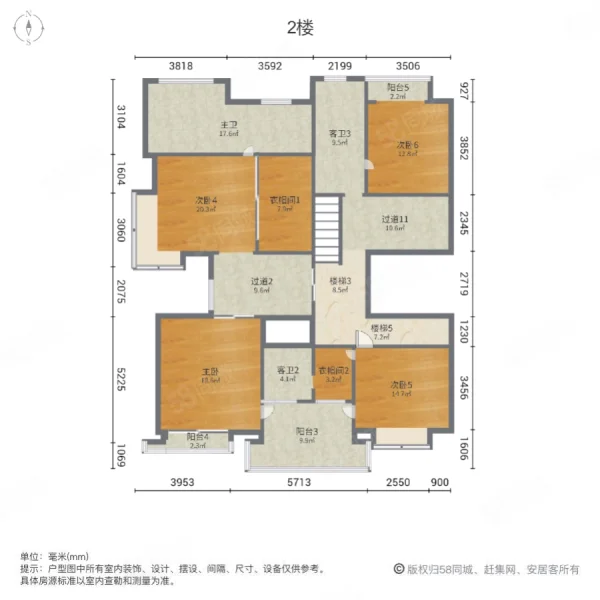 青枫墅园林语阁(别墅)11室2厅6卫206.79㎡南1200万