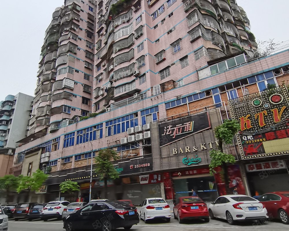 凤城大厦