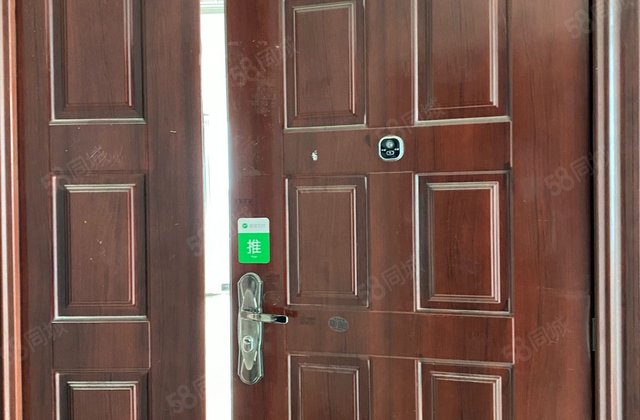 当代国际广场 新小区 商住楼 近医院 购物方便 板楼 楼层好