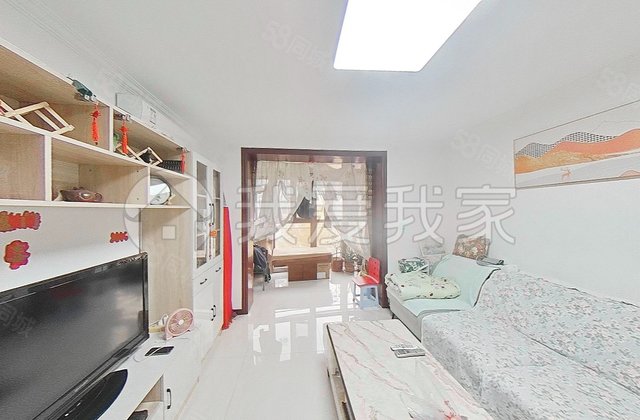 世界名园(B区)2室1厅91.5㎡99万二手房图片