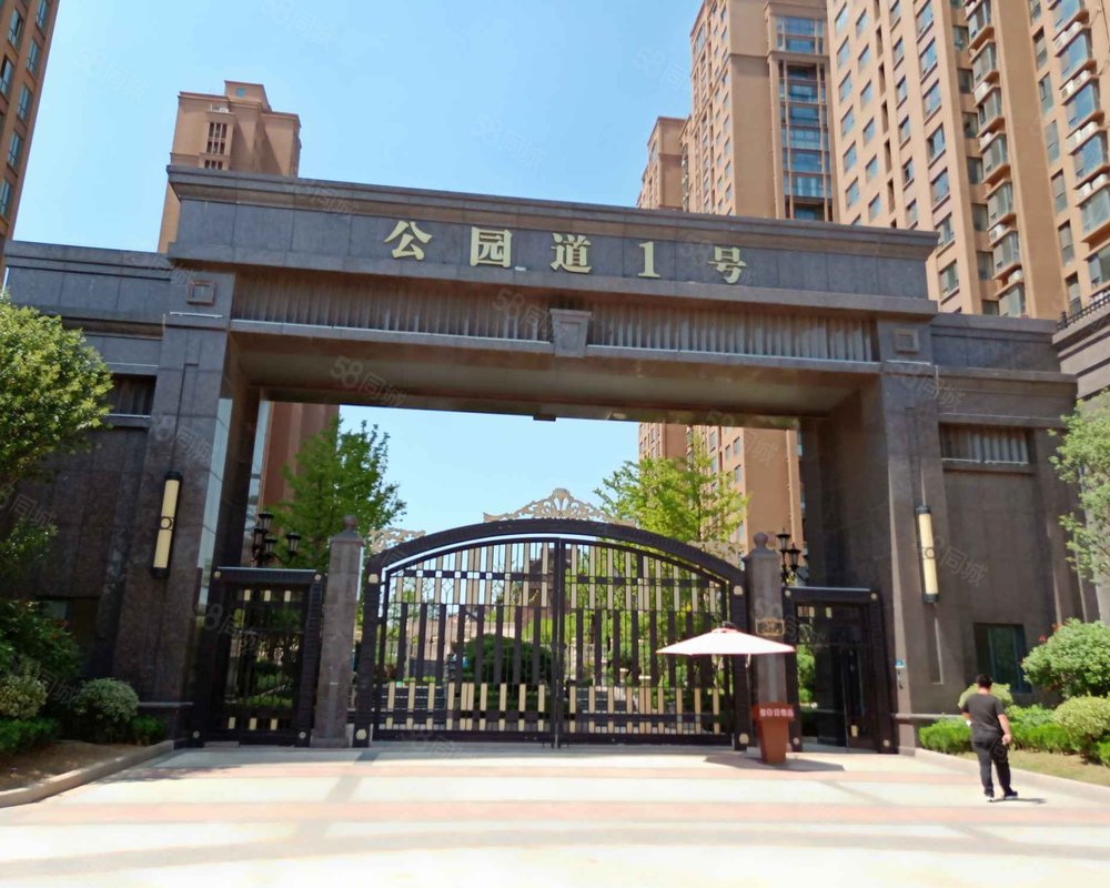 【公园道1号, 公园道1号小区详情,房价走势,房源,业主论坛】- 莱芜58