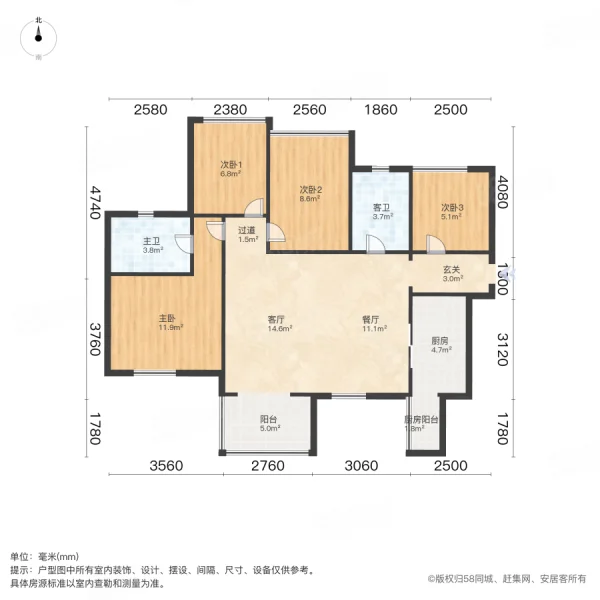 时代倾城(三期)4室2厅2卫103㎡南105万