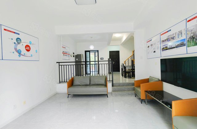 宗申赛纳维(别墅)4室2厅152.29㎡190万二手房图片