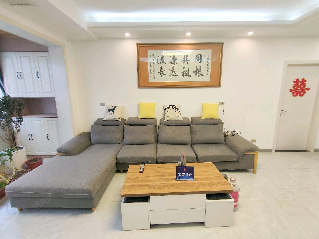 中瑞领航城3室2厅2卫135㎡南北82.8万