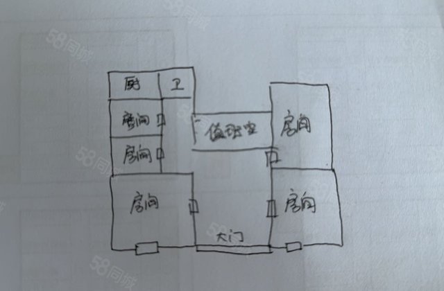 讷河铁路综合楼4室1厅86.17㎡28万二手房图片