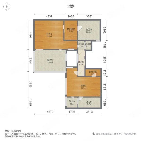 万科城市之光B区(别墅)5室2厅4卫305.42㎡南1299万