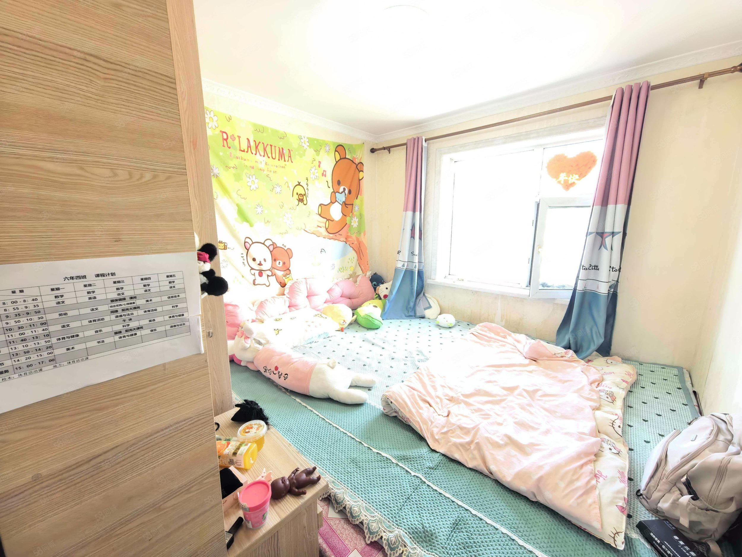 多恩海棠湾2室2厅1卫88.18㎡南北39.2万