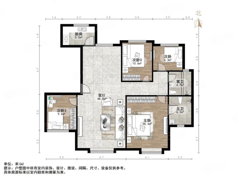 三庆汇德公馆4室2厅2卫142㎡南北295万