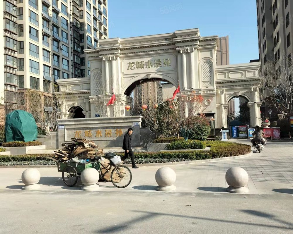 龙城水景苑鱼台