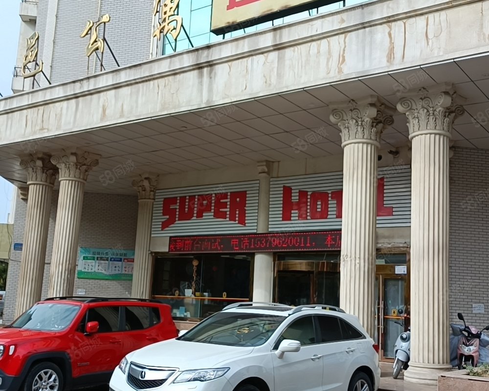 尚景世家商住楼