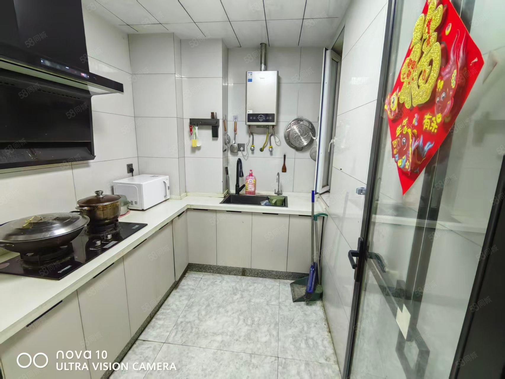 城投涡北小区3室2厅1卫90㎡南北25万