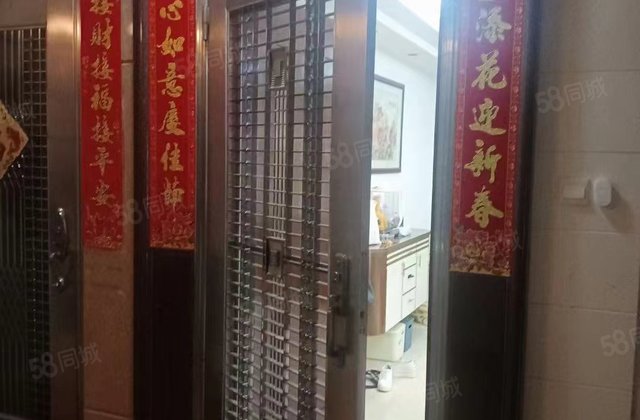 海悦花园2室2厅98㎡88万二手房图片