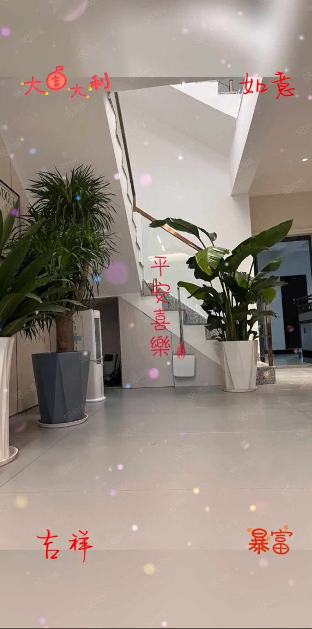 北湖豪苑6室3厅3卫300㎡南198万