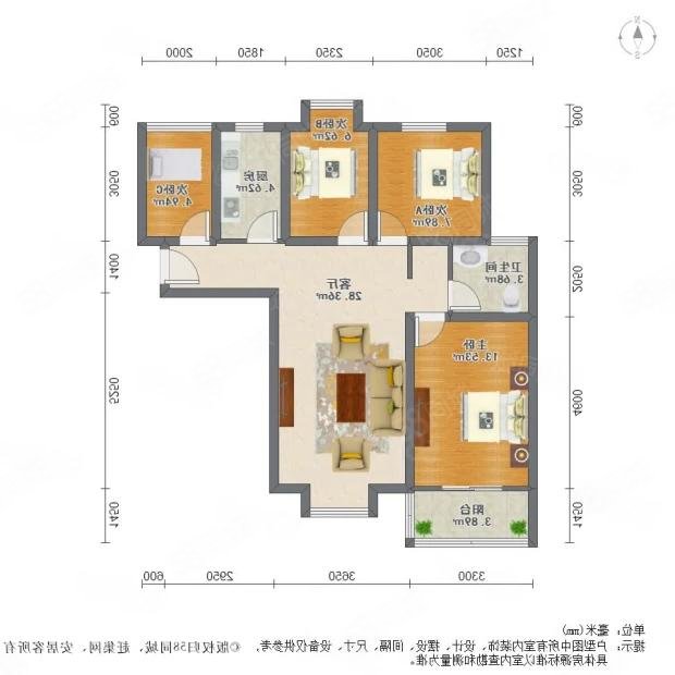 银城千花溪4室1厅1卫99.19㎡南北288万