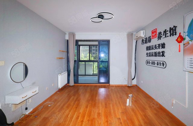 广视花园(东区)3室2厅153.37㎡170万二手房图片