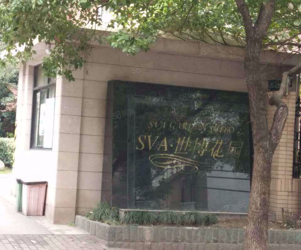 sva世博花园图片