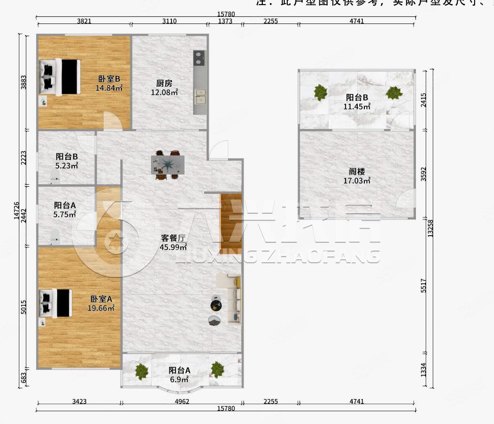 凯兴苑3室2厅2卫122㎡南北768万