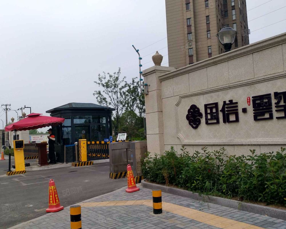 国信上城云玺小区详情,房价走势,房源,业主论坛】- 徐州58同城