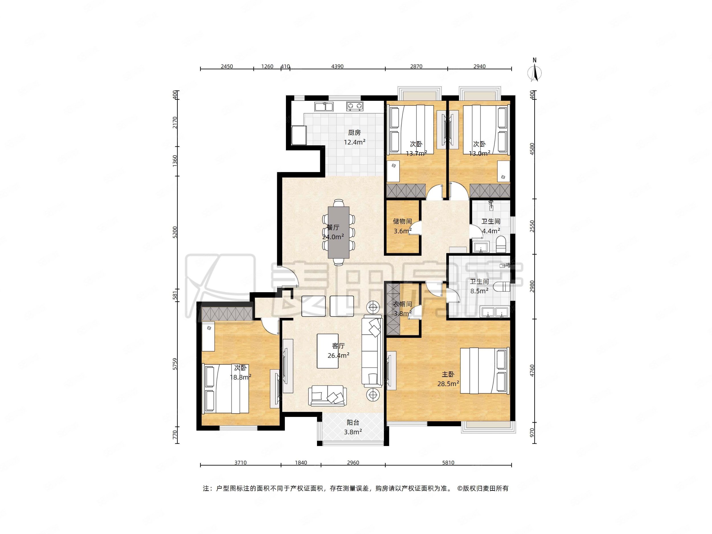 國風上觀4室2廳2衛(wèi)227㎡南北1430萬