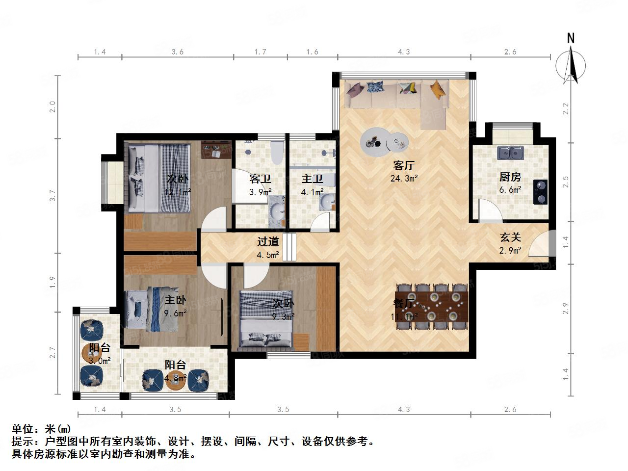 云龙公寓(下城)3室2厅2卫127.59㎡西南510万