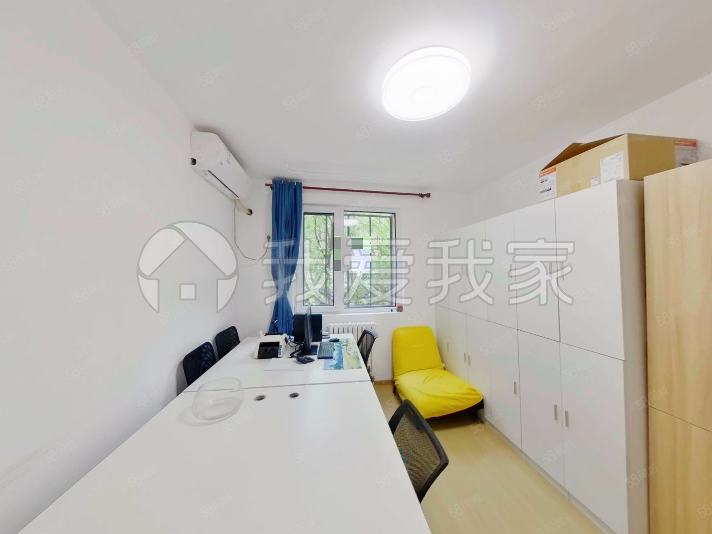 亞林西居住區(qū)2室1廳1衛(wèi)86.96㎡南北495萬