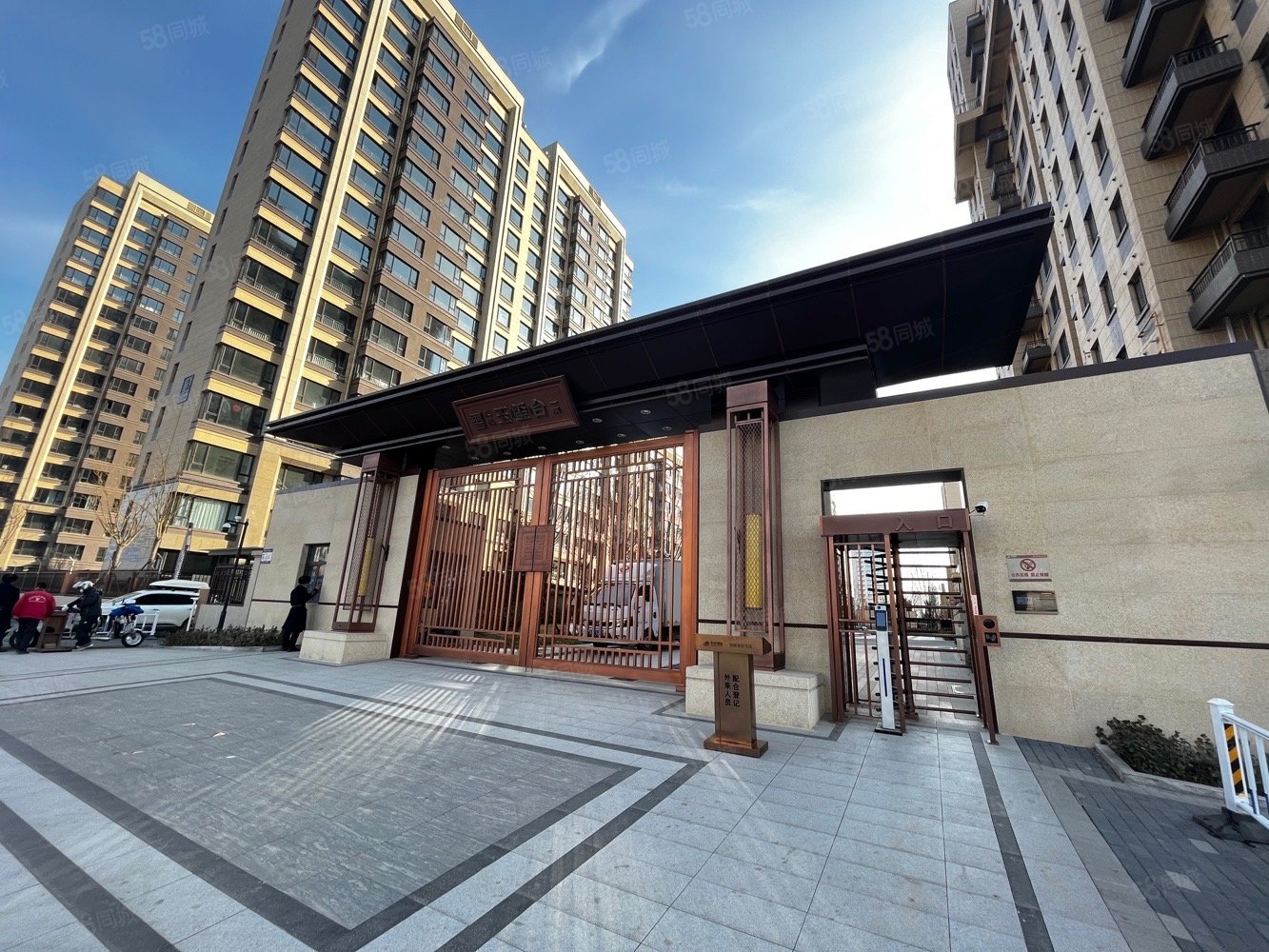 可观湖!老证十七中,天成玉玺台(一二期)-沧州58同城