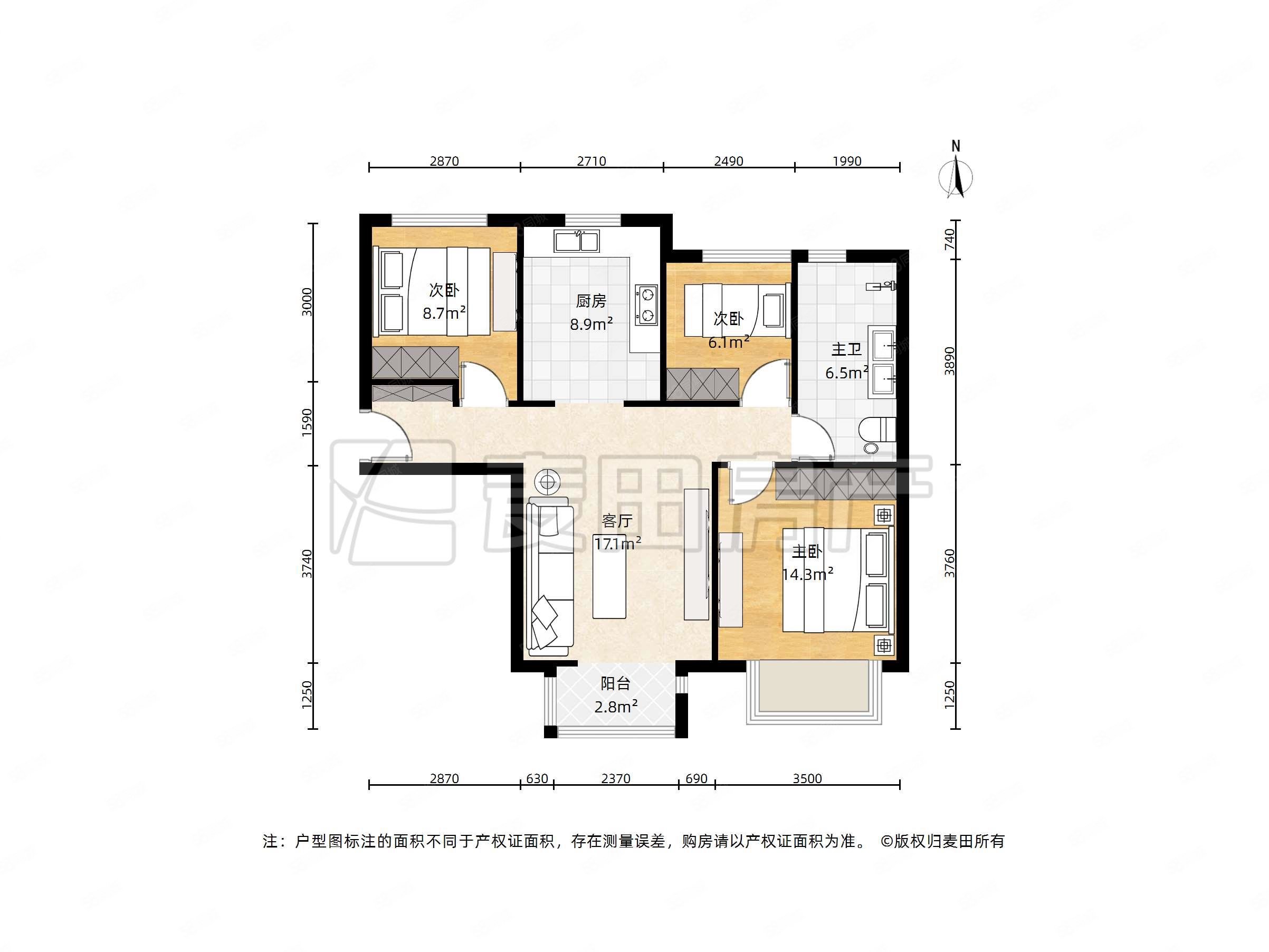 太陽公元(北區(qū))3室1廳1衛(wèi)92㎡南北1200萬