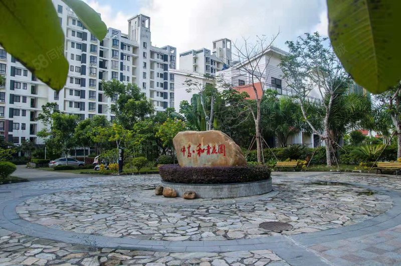 和贵花园2室2厅1卫85.88㎡南北37万