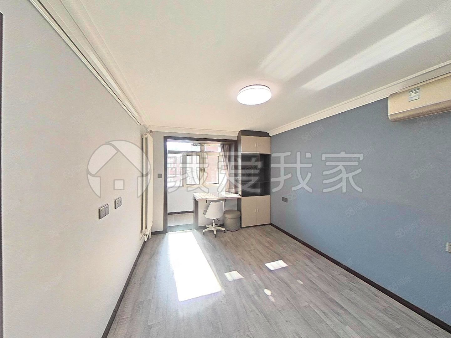 十里堡東里2室1廳1衛(wèi)62.1㎡南北249萬