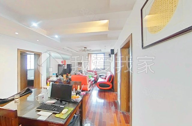 东港二村4室2厅157.37㎡248万二手房图片