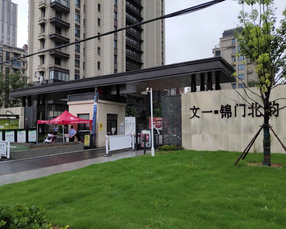 【文一锦门北韵, 文一锦门北韵小区详情,房价走势,房源,业主论坛】