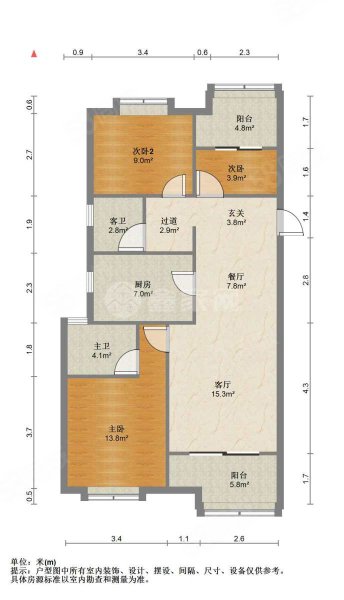 住宅水晶澜庭3室2厅2卫113㎡南北149.68万