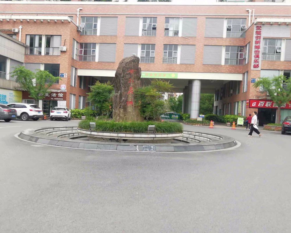 【世纪花城, 世纪花城小区详情,房价走势,房源,业主论坛】- 诸暨58