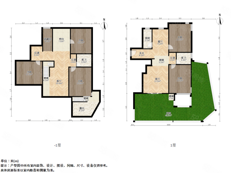 东湖林语5室3厅2卫103㎡南北283万