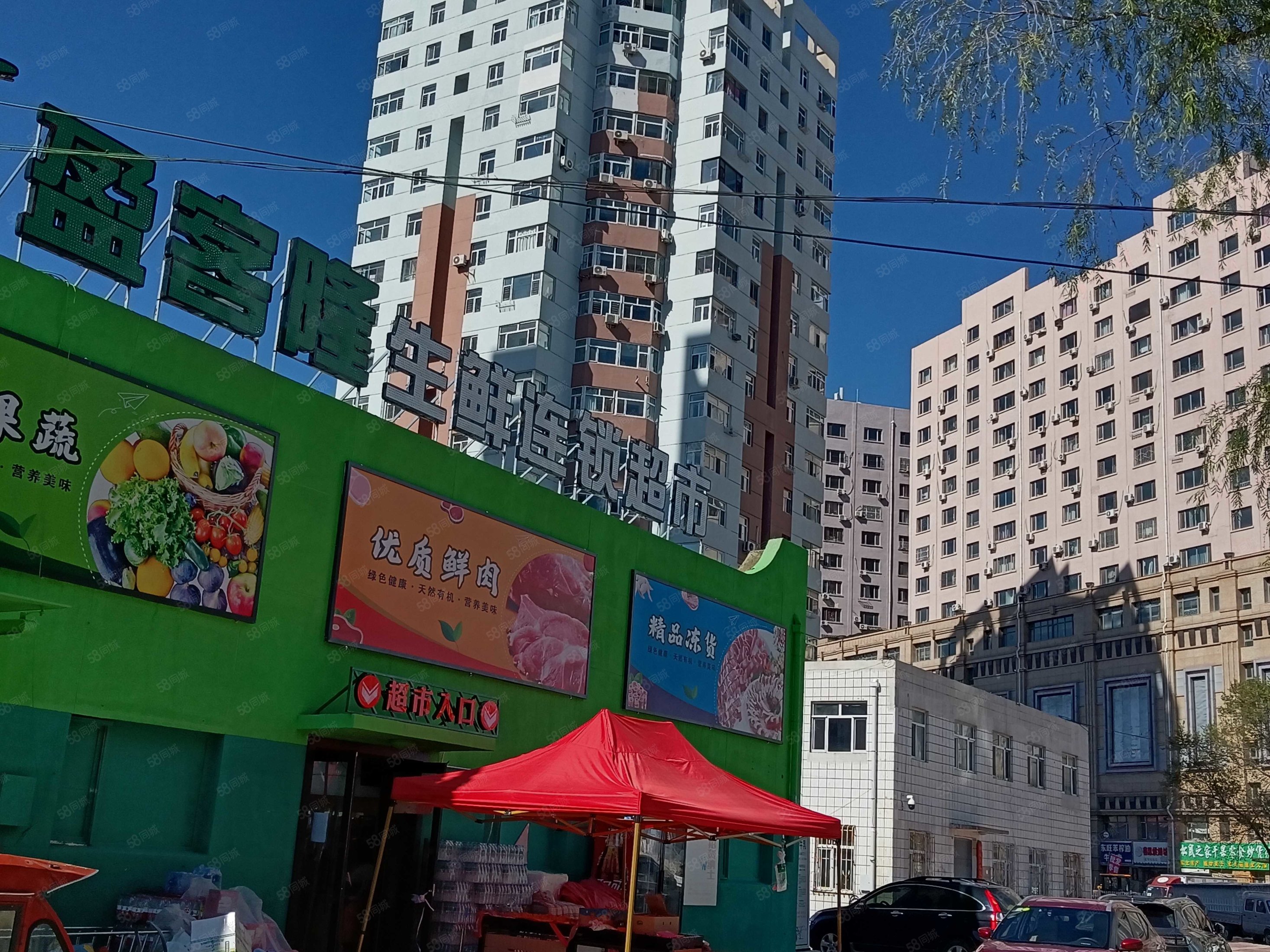 5万47.69平方米,阳光商都-大庆58同城