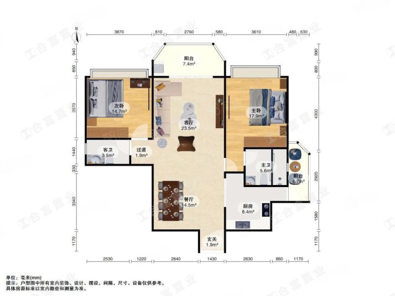 汇景新城维纶特莱2室2厅2卫109㎡南北850万