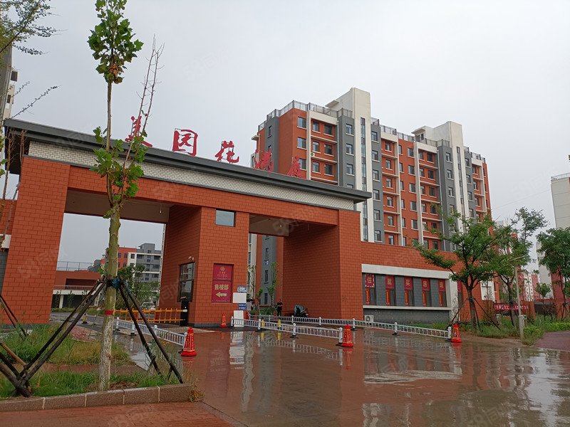 花满庭住宅小区