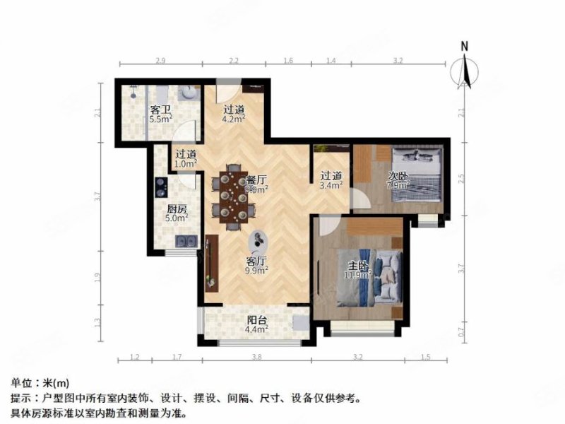 新里梵顿公馆凡尔赛区2室2厅1卫91.66㎡南北132万