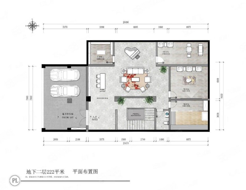 润恒御园8室3厅6卫348.63㎡南北8000万