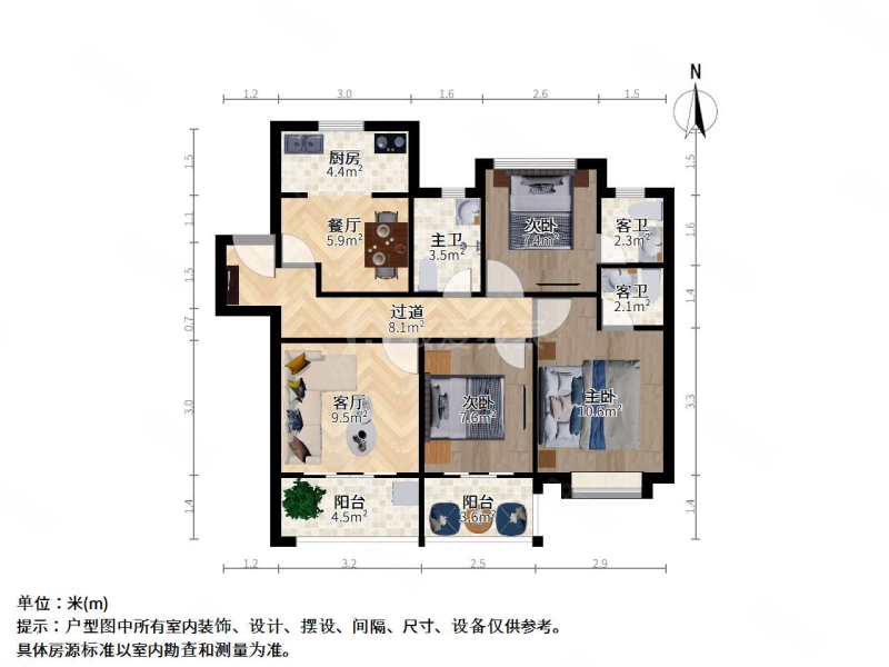 香漫雅园3室2厅3卫111.11㎡南169万