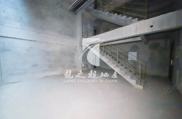 华侨城天鹅湖(别墅)4室2厅292㎡900万二手房图片