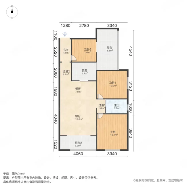 紫鑫御湖湾3室2厅1卫82.04㎡东南76万