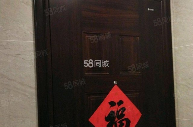 金科集美天辰湾3室1厅90.66㎡50万二手房图片
