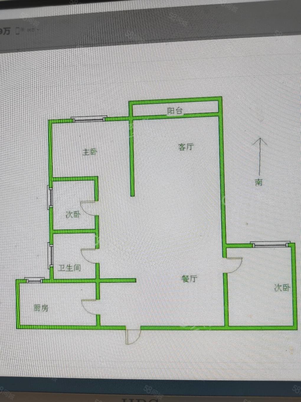 金碧御苑3室2厅1卫98㎡南北33万