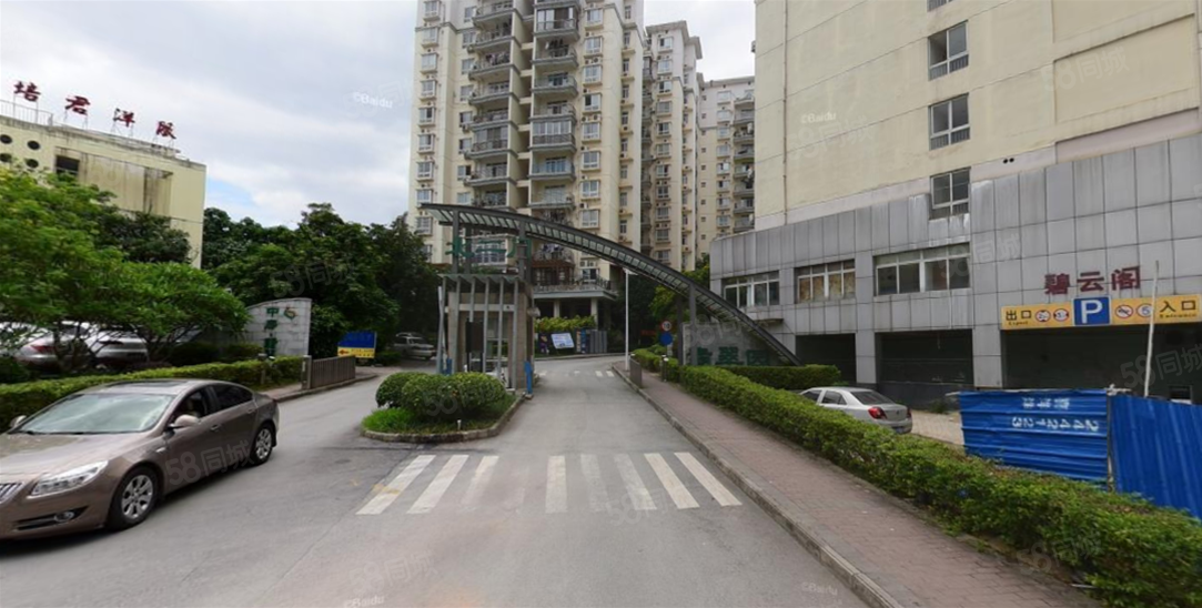 东盟商务区 凤岭南 国际三中 豪装楼中楼急售,中房翡翠园(一期)-南宁