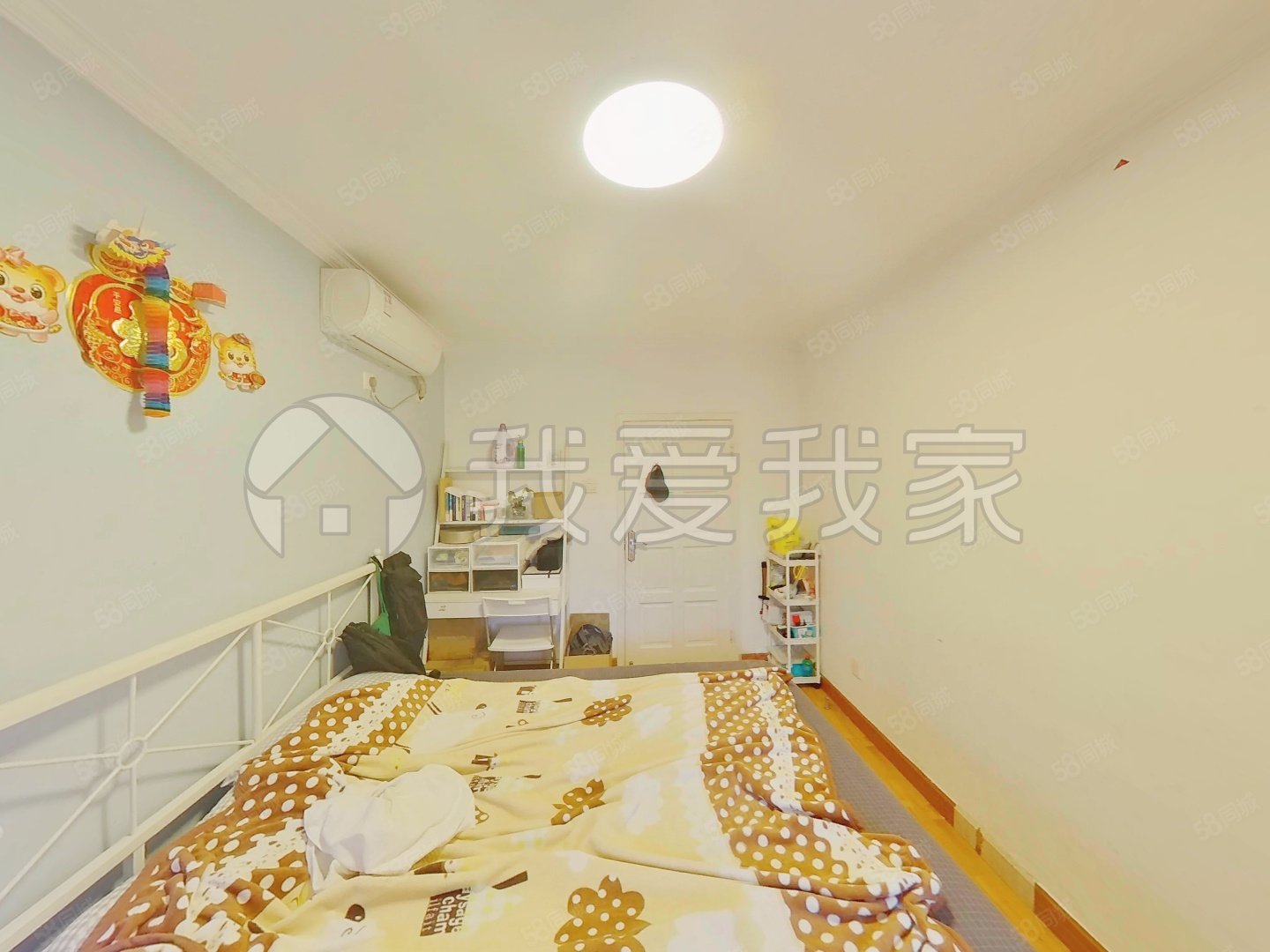 金福苑3室1廳1衛(wèi)90.16㎡南北325萬(wàn)