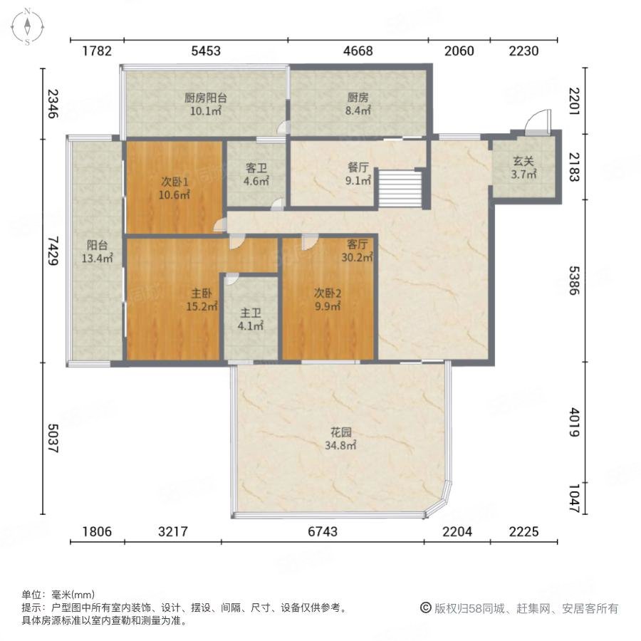 千亿山庄3室2厅2卫121㎡南北210.1万