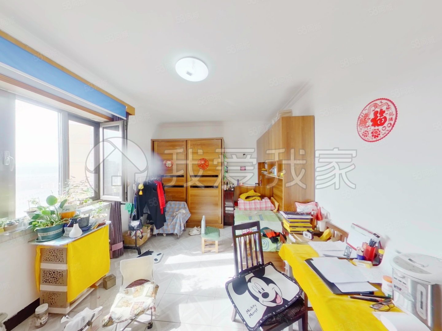 蒲黃榆二里3室1廳1衛(wèi)80.4㎡西南428萬(wàn)